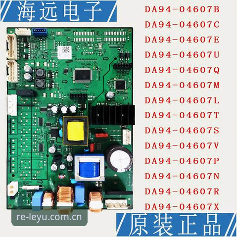 E94C乐鱼官方APP 揭秘E94C乐鱼官方APP背后的篮球数据世界