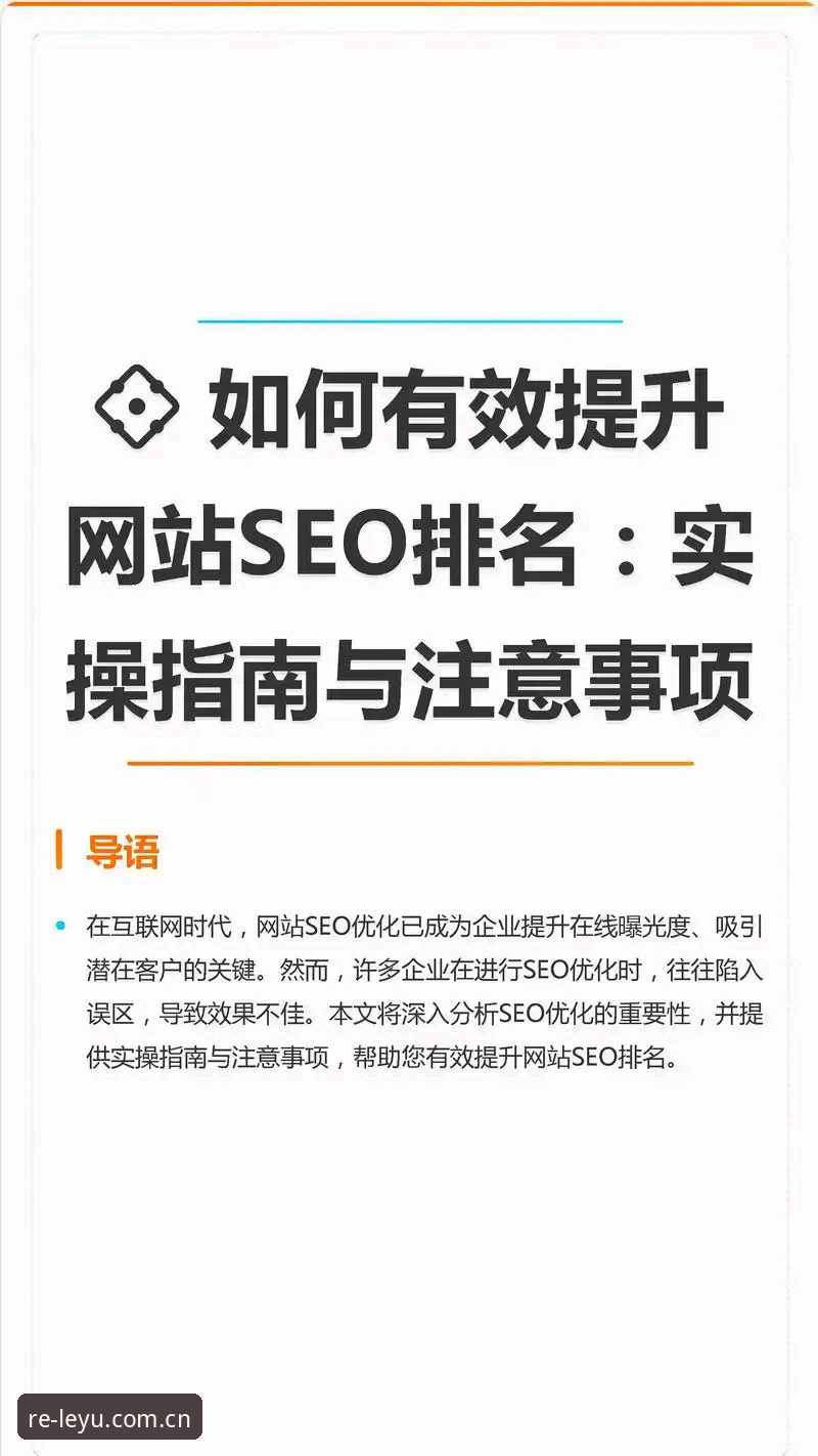 趁热上场CN网页注册 揭秘趁热上场CN网页注册效率差异:为什么专用方案比浏览器快三倍?