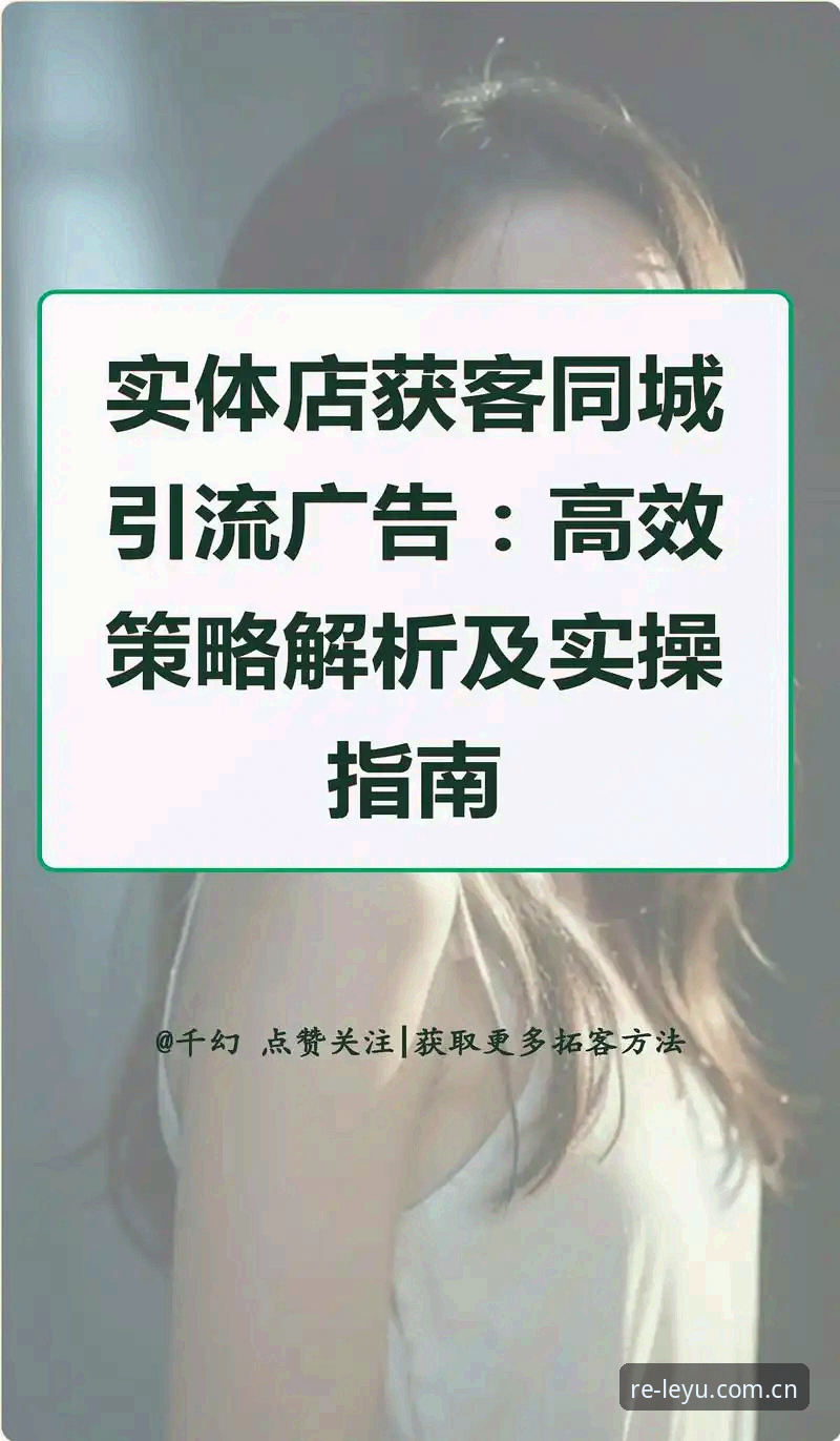 趁热上场CN网页注册对比 乐鱼体育平台趁热上场CN网页注册实操指南:从入口选择到数据同步全解析