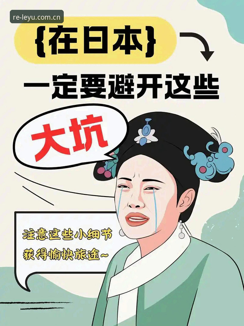趁热上场2025安卓版下载使用指南 趁热上场2025安卓版下载有多坑?从注册到使用的3个避坑指南