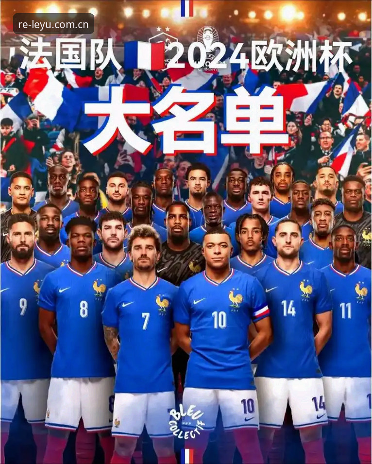 趁热上场篮球数据安卓版 法国队集结前夕,登贝莱“双面人生”迎来终极考验——乐鱼体育平台E94C版赛事数据深度解析